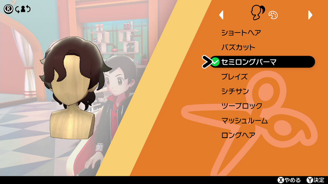 『ポケモン ソード・シールド』を『金・銀』から約20年ぶりにプレイして驚いた9つの進化─復帰勢にこそ遊んで欲しい！