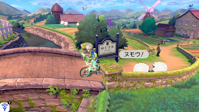 ポケットモンスター ソード シールド 小ネタ13選 あなたはすべて知ってる インサイド