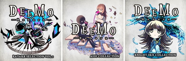 PS4『DEEMO -Reborn-』本日11月21日発売！名作リズムゲームが「アドベンチャーパート」を加えてフル3Dでリメイク