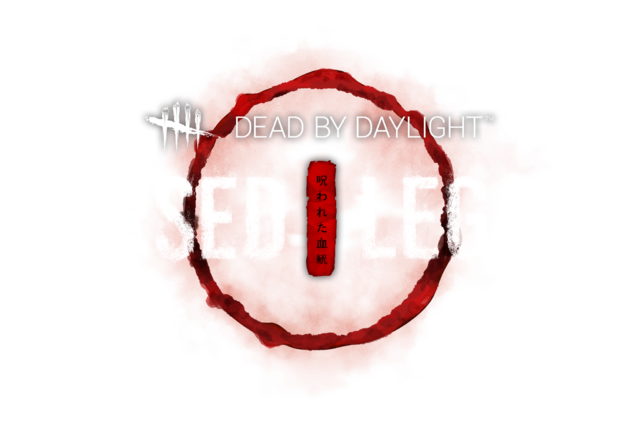 『Dead by Daylight』日本DLC収録の日本限定PS4パッケージ発売決定！山岡家尽くしの“鬼得”仕様