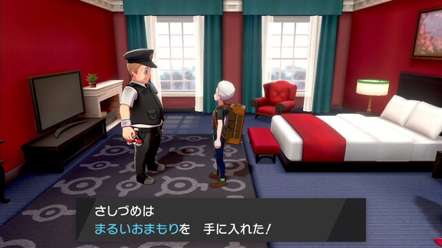 ポケモン ソード シールド クリア後はまず何をすればいい ポケモン育成の準備を7項目で説明 インサイド ポケモン ソード シールド クリア後はまず何をすればいい ポケモン育成の準備を7項目で説明 インサイド