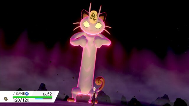 ポケモン ソード シールド クリア後はまず何をすればいい ポケモン育成の準備を7項目で説明 インサイド ポケモン ソード シールド クリア後はまず何をすればいい ポケモン育成の準備を7項目で説明 インサイド