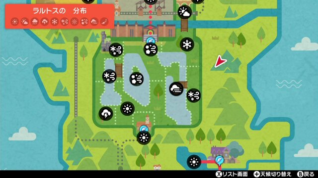ポケモン ソード シールド ポケモン図鑑完成を目指すときのコツ 400種類コンプを目指そう インサイド ポケモン ソード シールド ポケモン図鑑完成を目指すときのコツ 400種類コンプを目指そう インサイド