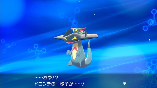 『ポケモン ソード・シールド』ポケモン図鑑完成を目指すときのコツ！400種類コンプを目指そう