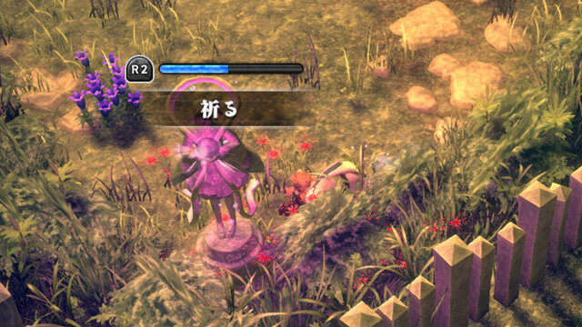 侍道外伝 Katanakami シリーズお馴染みの珍アクション 土下座 で危機を脱出 化物の棲み処 辞界 や強敵 死神 など ゲーム最新情報公開 2枚目の写真 画像 インサイド 侍道外伝 Katanakami シリーズお馴染みの珍アクション 土下座 で危機を脱出 化物の棲み処 辞界 や強敵 死神 など ゲーム最新情報公開 2枚目の写真 画像 インサイド