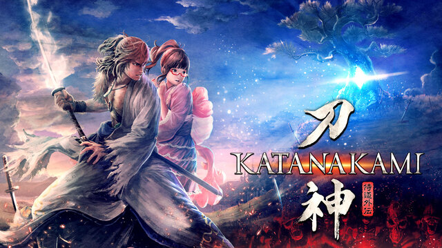 『侍道外伝 KATANAKAMI』シリーズお馴染みの珍アクション「土下座」で危機を脱出！？化物の棲み処「辞界」や強敵「死神」など、ゲーム最新情報公開