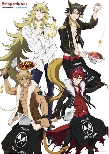 Show By Rock ゲームアプリ終了発表 6年続いたサービスに幕 ファンから感謝の声 人生変わりました インサイド