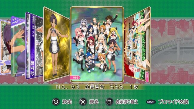 令和になっても訪れたい『ドリームクラブ』の歴史─「とっておきの素敵な週末」をアナタに！ピュアな紳士だけが入店できる癒しに満ちた社交場を振り返る