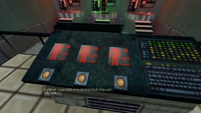 【吉田輝和の絵日記】名作FPSを今更初体験『Half-Life』バール片手に未知の生命体をぶっ飛ばせ！