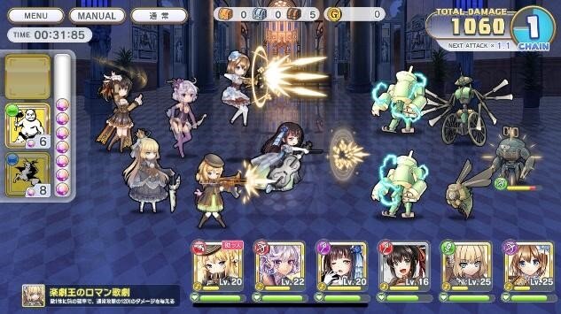 2年の時を経てついに新生！ブラウザゲーム『ガールズシンフォニー：Ec』の魅力とは