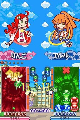 『ぷよぷよ7』、今井麻美が歌うテーマソング「ぷよぷよのうた」CD発売決定！！