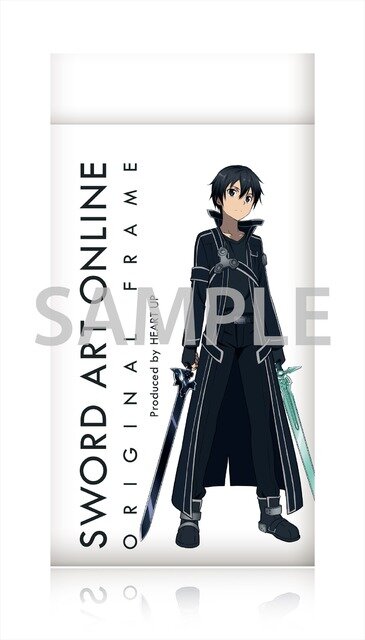 「SWORD ART ONLINE ORIGINAL FRAME アリシゼーションコレクション」Aincrad KIRITO model 6,360 円(税別)（C）2017 川原 礫／ＫＡＤＯＫＡＷＡ アスキー・メディアワークス／SAO-A Project