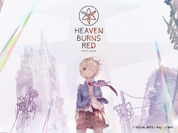 Key完全新作『Heaven Burns Red』発表！『CLANNAD』や『リトルバスターズ!』を手掛けた麻枝准氏が、13年の時を経て復活