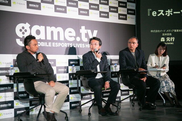 BlueStacksとティーガイアが業務提携へ―モバイルe-Sportsプラットフォーム「Game.tv」でエコシステムの確立目指す