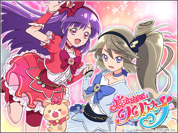 アリスギア 新アクトレス 東雲 チヱ と相棒の 御蔵座 梓希 が登場 Black Friday キャンペーン開催中 4枚目の写真 画像 インサイド
