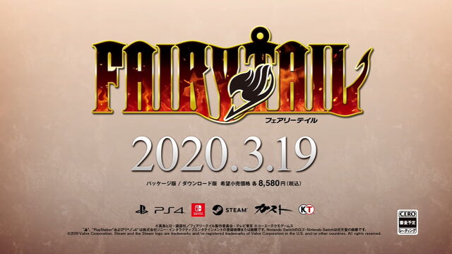 Fairy Tail 年3月19日発売決定 Digital Deluxe版には ルーシィ用の ライザのアトリエ コラボ衣装も付属 インサイド