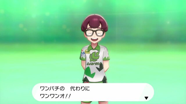 ポケモン ソード シールド 会えるのは一度きり だからこそ注目してほしいジムトレーナーまとめ 本当は何度でも戦いたい インサイド