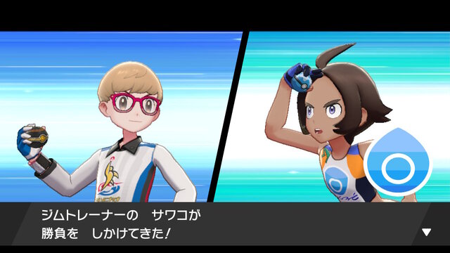 ポケモン ソード シールド 会えるのは一度きり だからこそ注目してほしいジムトレーナーまとめ 本当は何度でも戦いたい インサイド ポケモン ソード シールド 会えるのは一度きり だからこそ注目してほしいジムトレーナーまとめ 本当は何度でも戦いたい インサイド