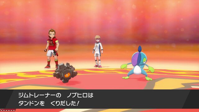 ポケモン ソード シールド 会えるのは一度きり だからこそ注目してほしいジムトレーナーまとめ 本当は何度でも戦いたい インサイド