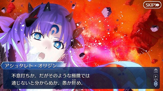 『FGO』一番人気の女神は誰だ？ 「イシュタル総選挙」結果発表─元祖とアシュタレトが一騎打ち！【アンケート】