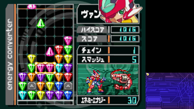 ロックマン ゼロ ゼクス ダブルヒーローコレクション 水野佳祐氏による新イラスト公開 数百年の時を超え ゼロ がコラボ 5枚目の写真 画像 インサイド