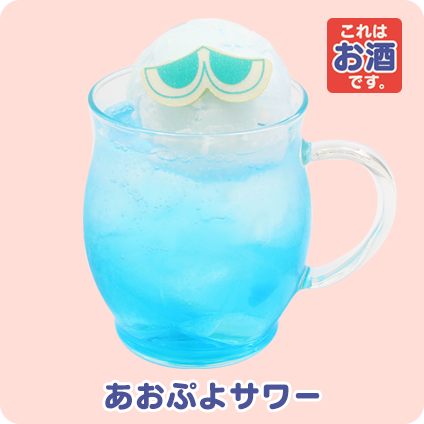 『ぷよクエ』「ぷよクエカフェ2019」の詳細が明らかに！「シオのもりもり大漁パスタ」などスペシャルメニューがもりだくさん