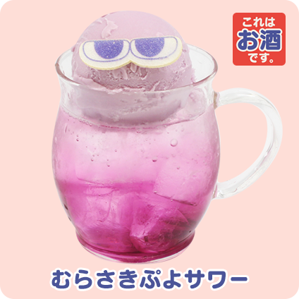 『ぷよクエ』「ぷよクエカフェ2019」の詳細が明らかに！「シオのもりもり大漁パスタ」などスペシャルメニューがもりだくさん