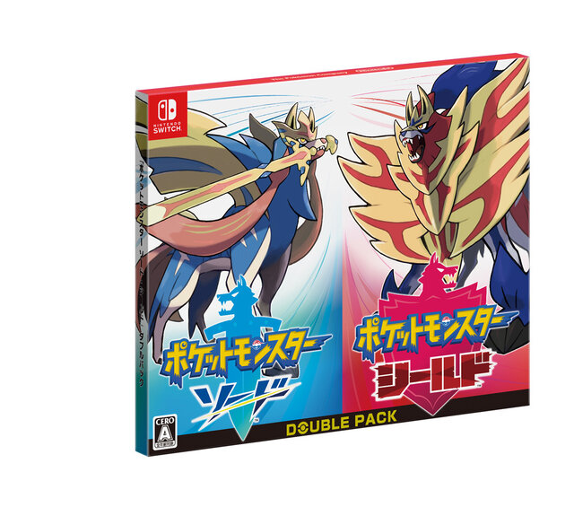 『ポケモン ソード・シールド』岡田将生さん＆ハライチ澤部佑さんが小学生に変身？掛け合いバッチリな新TVCMが12月7日より順次公開