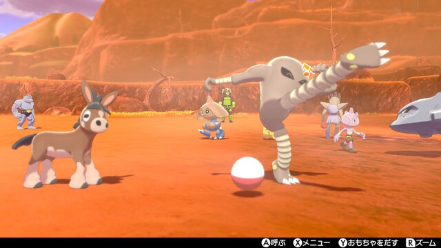ポケモン ソード シールド 個性あふれるnpcのキャンプに突撃取材 ポケモン好きにはたまらない楽園 何度でも足を運んじゃう 2枚目の写真 画像 インサイド ポケモン ソード シールド 個性あふれるnpcのキャンプに突撃取材 ポケモン好きにはたまらない楽園 何度でも足を運んじゃう 2枚目の写真 画像 インサイド