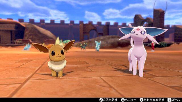 ポケモン ソード シールド 個性あふれるnpcのキャンプに突撃取材 ポケモン好きにはたまらない楽園 何度でも足を運んじゃう インサイド