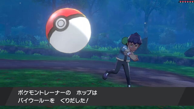 ポケモン ソード シールド 重要トレーナー達 の個性溢れる モンスターボールの投げ方 を紹介 物語後半でフォームを変える者も 特集後編 インサイド ポケモン ソード シールド 重要トレーナー達 の個性溢れる モンスターボールの投げ方 を紹介 物語後半でフォームを変える者も 特集後編 インサイド