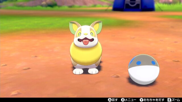 ポケモン ソード シールド 新ポケモンの人気no 1は アーマーガア 読者アンケート インサイド