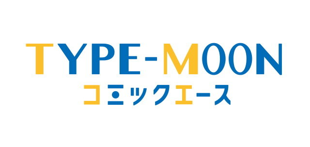 武内崇が描く Fate イラストの集大成 Return To Avalon 武内崇fate Art Works 12月25日発売 一部収録イラストや店舗別特典を初公開 6枚目の写真 画像 インサイド