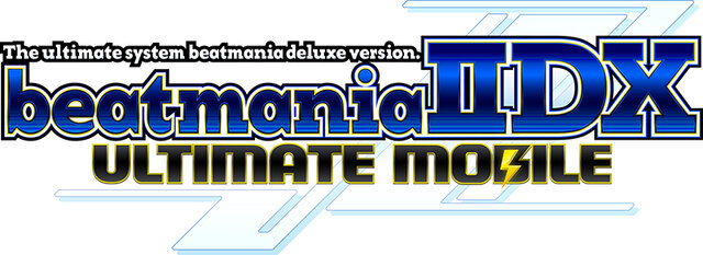 あの『ビーマニ』がモバイルに登場！『beatmania IIDX ULTIMATE MOBILE』配信開始─約100曲が基本無料でプレイ可能&別売りのコントローラにも対応