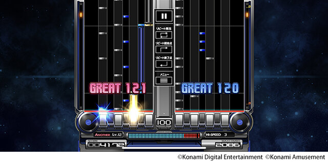 あの『ビーマニ』がモバイルに登場！『beatmania IIDX ULTIMATE MOBILE』配信開始─約100曲が基本無料でプレイ可能&別売りのコントローラにも対応