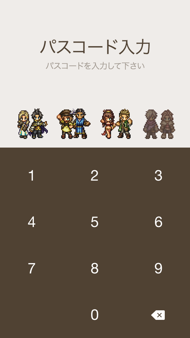 オクトパストラベラー のlineスタンプ 着せ替えが登場 職人技が光るドットイラストで日常の会話がより楽しく インサイド