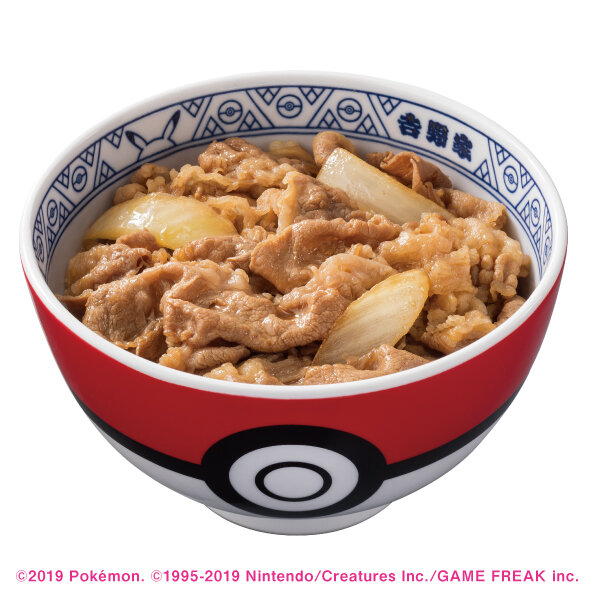 モンスターボールから飛び出すは熱々の牛丼 ポケモン 吉野家の新作 ポケ盛 12月19日より全国販売決定 インサイド