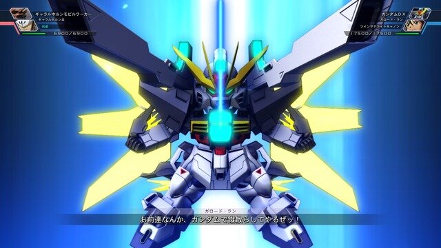 『SDガンダム ジージェネレーション クロスレイズ』に「ガンダムX」「∀ガンダム」「ガンダムAGE」一部参戦のDLC登場！