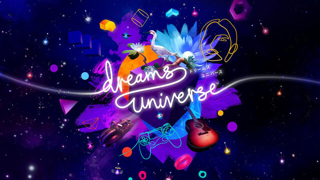 PS4『Dreams Universe』2020年2月14日発売─ないならつくっちゃえ！これはあなたの夢を叶える、新たなゲームクリエイティブプラットフォーム