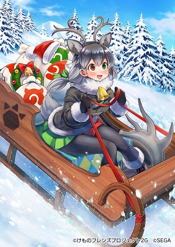 『けものフレンズ3』「☆4フレンズショップしょうたい券」をプレゼント！初のクリスマスイベントでは「トナカイ」が仲間入り