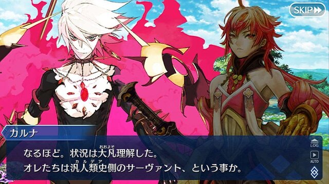 Fgo 第2部 第4章 黒き最後の神 あなたの満足度は星いくつ 神を撃ち落とす日 開幕目前 最新章公開前に あの戦いを振り返ろう アンケート インサイド
