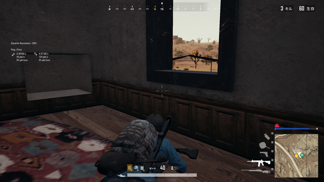 低スペックPCでも快適な『PUBG LITE』をプレイ！ バトロワの金字塔がよりカジュアルに【特集】