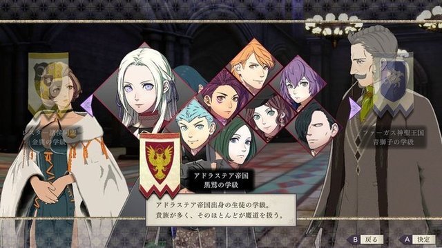 『ファイアーエムブレム 風花雪月』注目記事まとめ─あなたはどの学級の担任になりたい？現役教師の鋭すぎる視点に思わず脱帽【2019年振り返り】