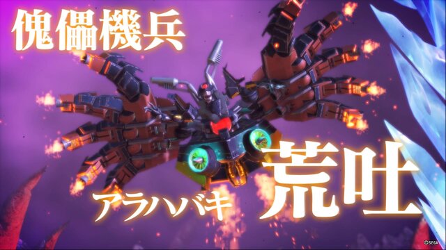 【吉田輝和の絵日記】『新サクラ大戦』SLGから3Dアクションに変貌！風呂場で太正浪漫を堪能！