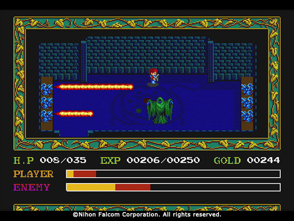 Pcエンジン版 イースi Ii 本日12月21日で30周年 衝撃的だった リリアの振り向き 名作をより広めた立役者 Pcエンジン普及率が高くなった など読者の声も インサイド