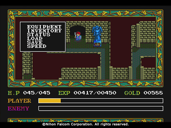 Pcエンジン版 イースi Ii 本日12月21日で30周年 衝撃的だった リリアの振り向き 名作をより広めた立役者 Pcエンジン普及率が高くなった など読者の声も インサイド