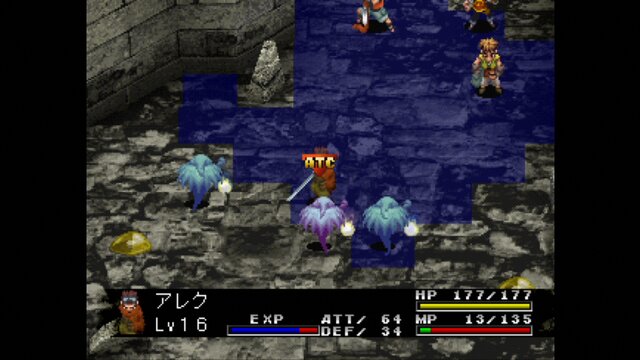 周年を迎えた アークザラッドiii を思い出す このゲームは悪くはない ただ終わった作品を強引に続ける力がなかったのだ インサイド