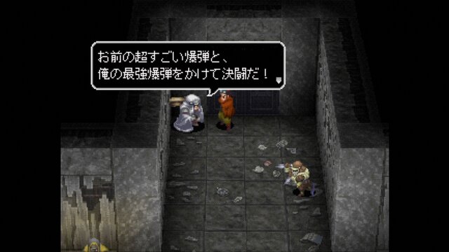 20周年を迎えた『アークザラッドIII』を思い出す─このゲームは悪くはない、ただ終わった作品を強引に続ける力がなかったのだ