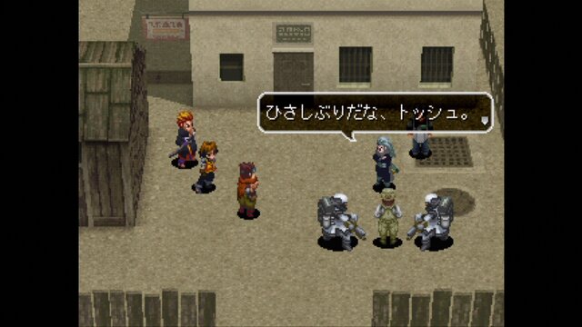 周年を迎えた アークザラッドiii を思い出す このゲームは悪くはない ただ終わった作品を強引に続ける力がなかったのだ 2ページ目 インサイド