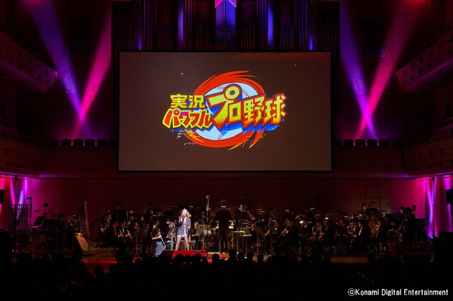 すべてのパワプロファンに贈る！アプリもパワポケも高校野球も集結した『パワプロ』25周年記念コンサートの模様をレポート！